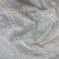 100 ٪ Fotton Eyelet Merbroidery Fabridery